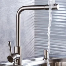 SUS 304 Нержавеющая сталь кран современные Кухня раковины матовый смеситель горячей и холодной KF350