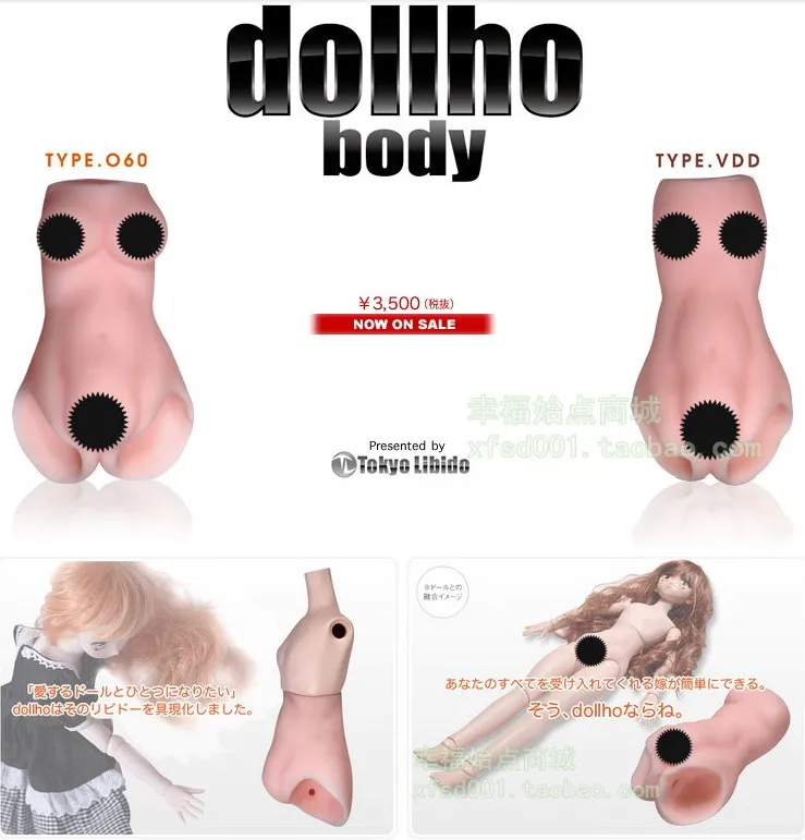 Compra Dollho body dildo perfect sd doll bdj doll sex toy best gift en Alie...