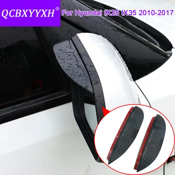 

Car Styling Rearview Mirror Rain Cover Sticker Shade Rainproof Blade Cover For Hyundai Tucson Verna Sonata Elantra IX45 IX25 IX3