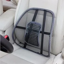 Hot! Car Seat Office Chair Back Cushion Back Lumbar Massage Black Mesh Ventilate Cushion Pad Pain Relief Seat Posture Corrector