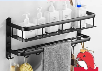 

Black Space Aluminum Rack Bathroom Wall Hanging Towel Bathroom Hardware Accessories Multi-layer Cool Towel Rack With Hook