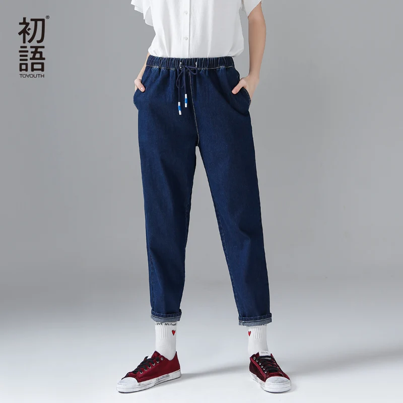 Aliexpress.com : Buy 2019 Boyfriend Jeans Harem Pants