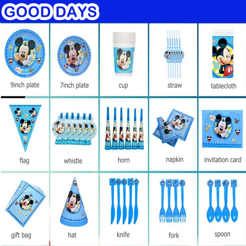 

Mini mickey mouse Theme birthday party decorations kids Set Party Supplies cup plate banner hat straw loot bag fork spoon fork