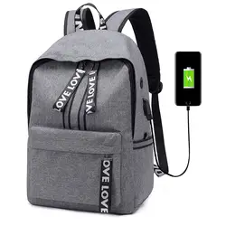 Школьный рюкзак для подростков мальчиков и девочек рюкзак для ноутбука школьные сумки Мода Внешний USB зарядки рюкзак Для женщин