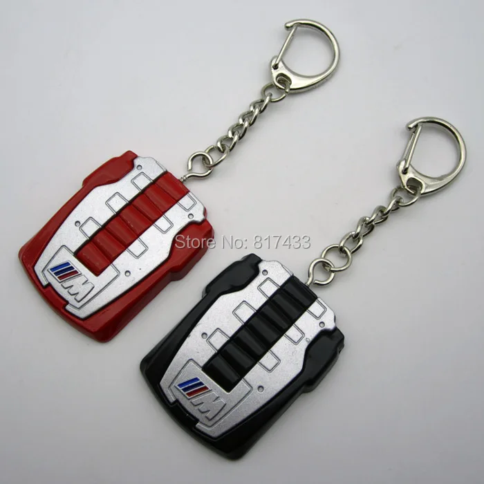 MV34C207 engine cover keychain (3)