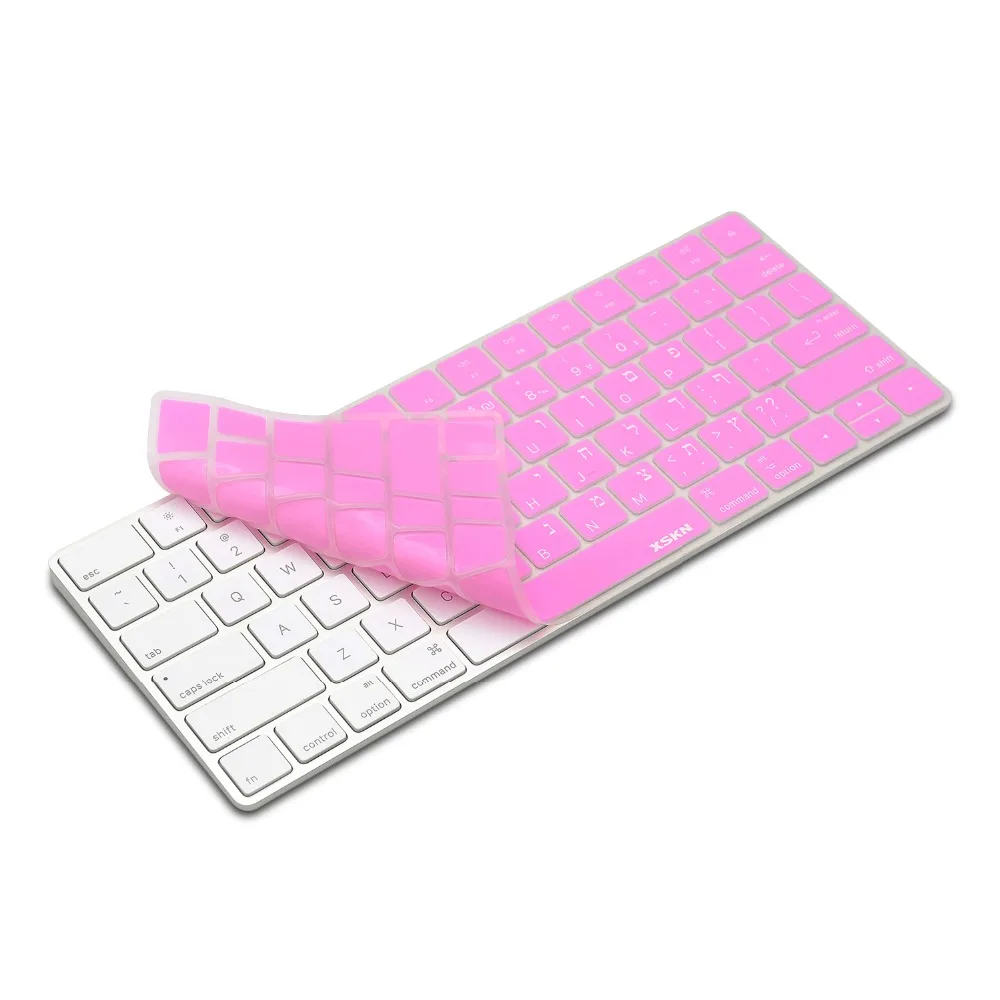 XSKN Hebrew keyboard Skin for Magic Keyboard, XSKN Isreal Hebrew Pink Silicone Keyboard Cover for Apple Wireless Magic Keyboard