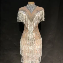 Прозрачный чистый yar Стразы платье Для женщин на День Рождения Праздновать Ленточки вечернее платье большого размера певица кисточкой платье костюм