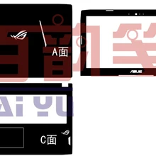 Специальные виниловые наклейки для ноутбука из углеродного волокна для ASUS GL502VM GL502VS GL502VY GL502VT GL502 15," nontouch