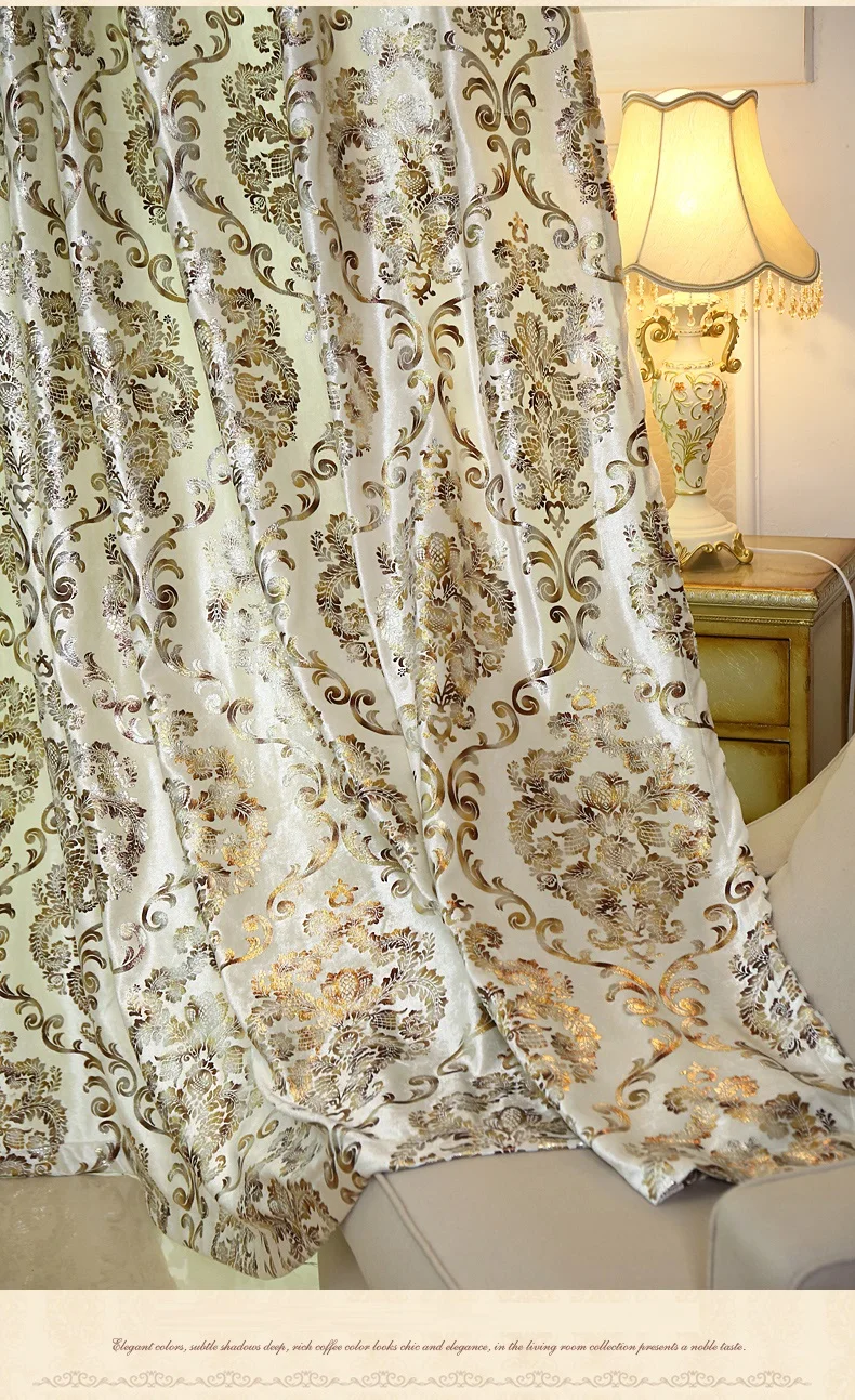 Спальня Европейский шторы для гостиной окна затенение бронзовая ткань обеденный ключ роскошный стиль фланелет