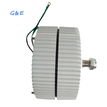 

New Energy Low Start Speed 12V 24V 48V 400W Three Phase AC Permanent Magnet Generator