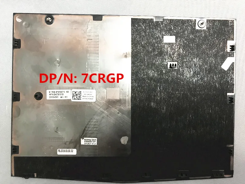 7CRGP2