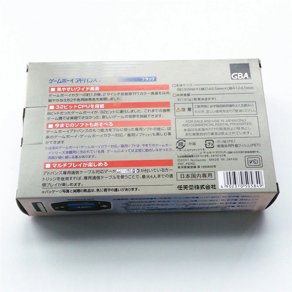 

Hiseedo 10 шт./лот Новинка для игровой консоли GBA новая упаковочная коробка для Gameboy Advance Розничная упаковка для игрового игрока