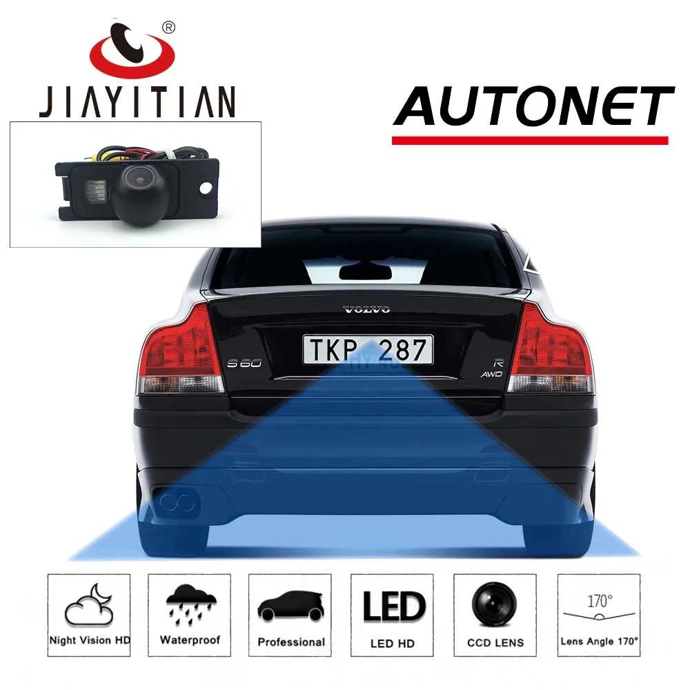 Камера заднего вида JIAYITIAN для Volvo S60 s60R S60L 2001 2002 2003 2004 2005 2006 2007 2008 ccd камера хода