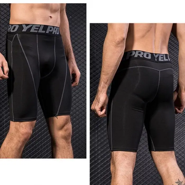 Мужские спортивные шорты Эластичные облегающие быстросохнущие спортивные брюки для тренировок B2Cshop