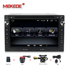 Android 8.1 Touch Screen 2din 7 pollici car stereo dvd gps Navi Autoradio per Volkswagen VW Passat/JETTA/ bora/Polo/GOLF CHICO/SHARAN