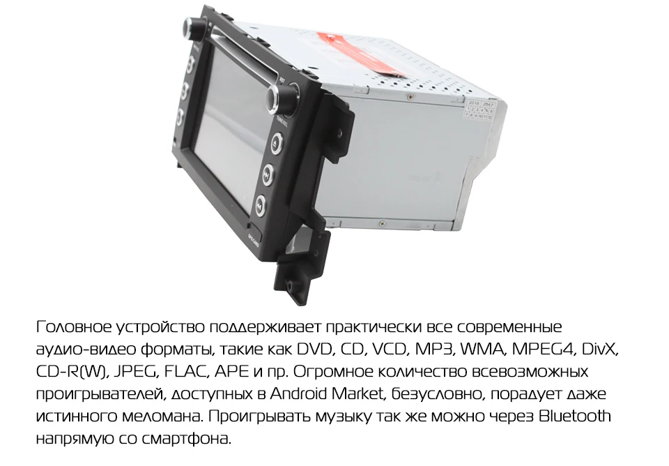 Discount MARUBOX 7A905MT8 Car Multimedia Player for Suzuki Grand Vitara,Octa Core,Android 8.1,GPS,Radio,Bluetooth,DVD 11