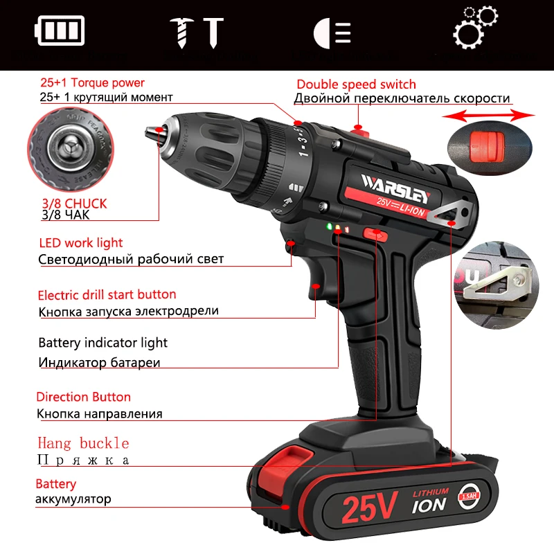 Tanie 25V bezprzewodowy wkrętak elektryczny wiertarka akumulatorowa wkrętarka akumulatorowa z 2 narzędziami moc baterii