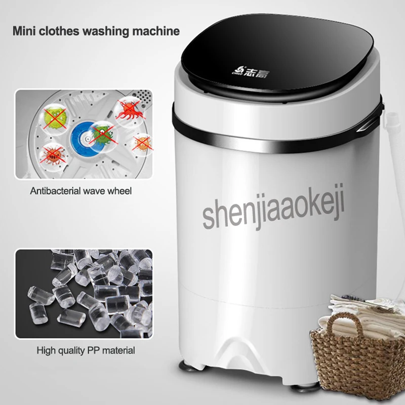 170W 220v 3.8kg Electric mini clothes washing machine High capacity