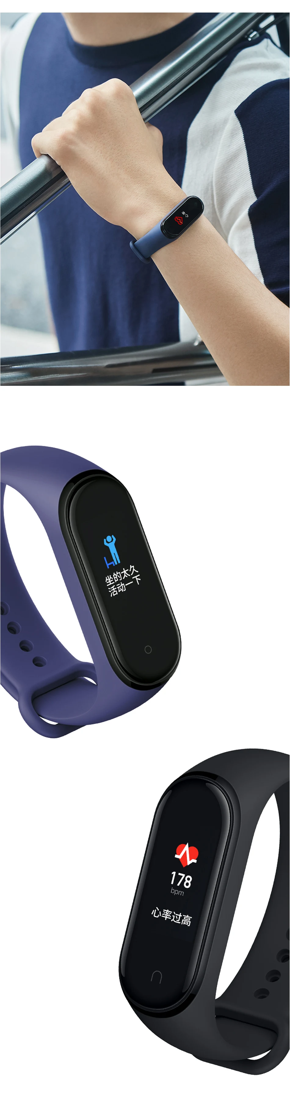 Глобальная версия,, xiaomi mi band, 4 цвета, экран,, новейший музыкальный умный Браслет, пульсометр, фитнес, 135 мА/ч, bluetooth 5,0