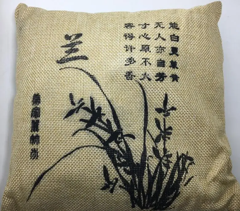 QQ20170830085721