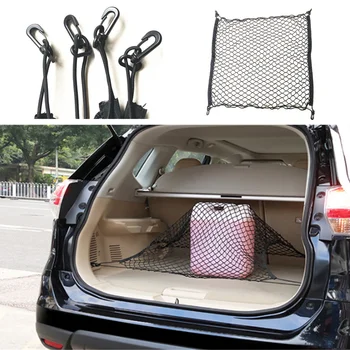 

Car Truck nylon net for Lexus ES250 ES300 ES300h ES330 ES350 GS300 GS350 GS400 GS430 GS450h GS460 GX460 GX470 LS400 LS430 LS460