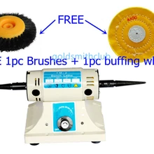ЮВЕЛИРНЫЕ ИНСТРУМЕНТЫ полировальная машина BL-2 скамейка токарный станок, ювелирные изделия полировальная машина с 2 шт бесплатно баффинг колеса и 78 мм щетки
