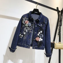 Европейский станция осень-зима Для женщин jackt мода вышивка цветы джинсовые тонкая куртка