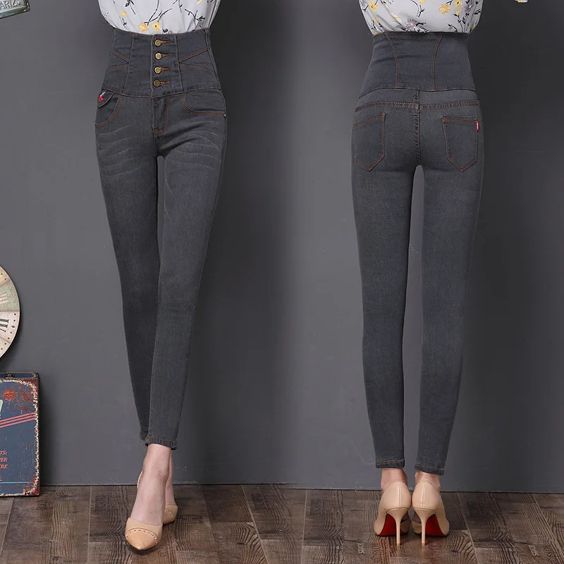 Ladies summer Europe and large size high waist embroidered jeans washed high elastic feet pencil trousers Ladies summer Europe and large size high waist embroidered jeans washed high elastic feet pencil trousers
