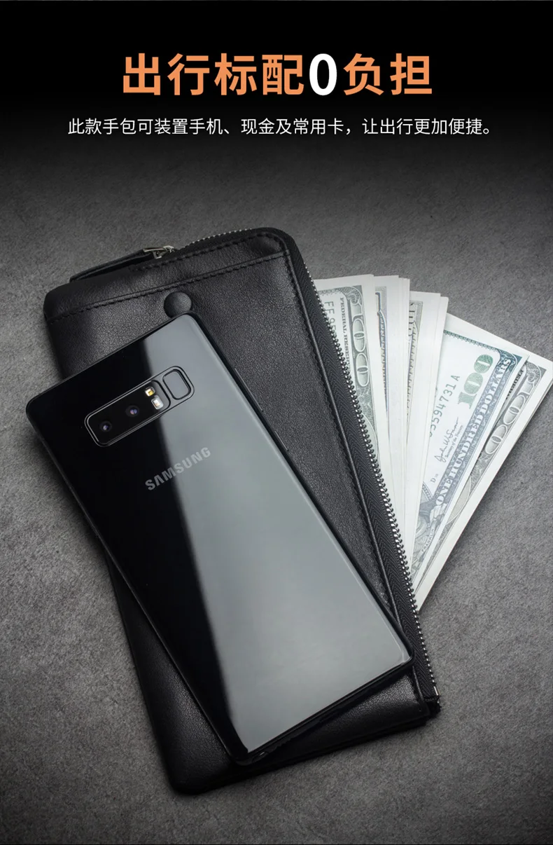 Многофункциональный натуральная кожа карман чехол для Sumsang Note8 модные Бизнес бумажник с отделением для карт чехол с отделениями чехол для Galaxy Note 8