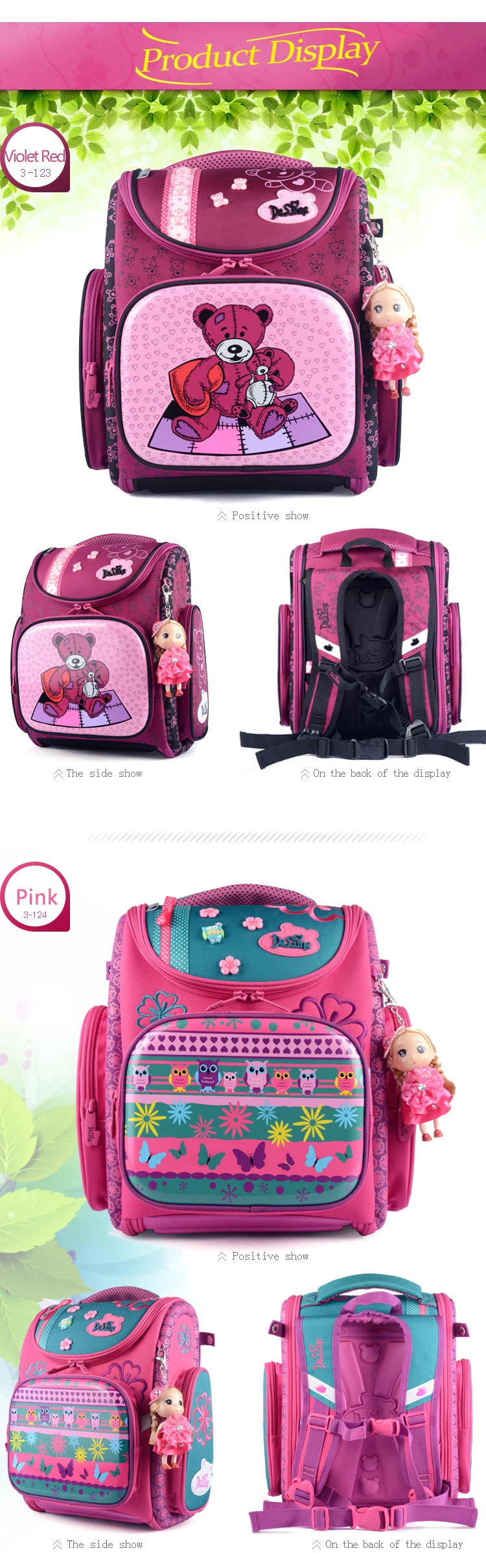girls school bag (7)