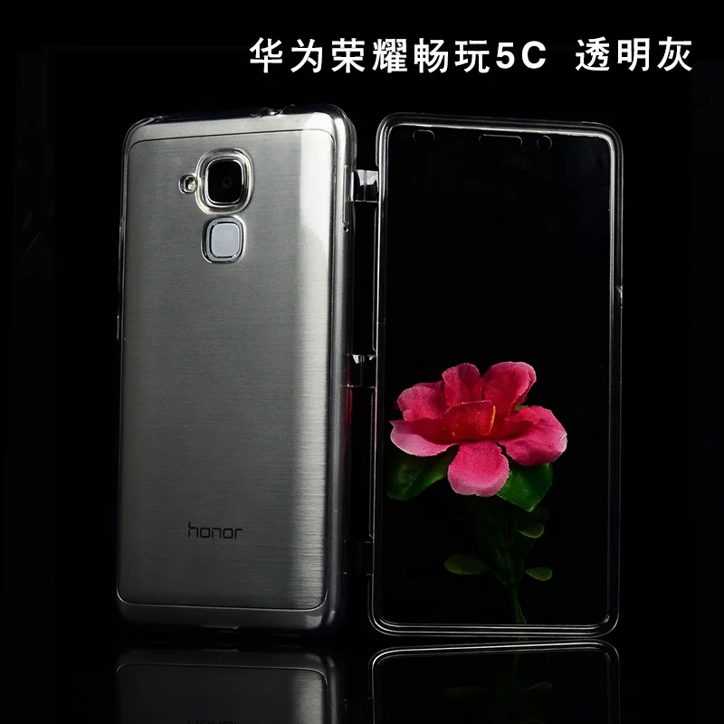 evagreen coque huawei honor 5c evagreen coque huawei honor 5c