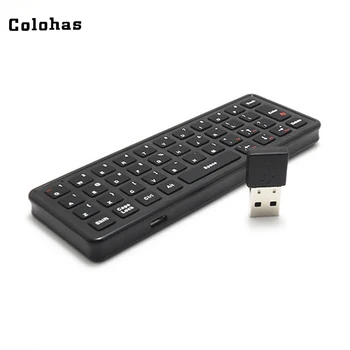 

Colohas 2.4GHz Wireless Fly Air Mouse Game Keyboard Rechargeable Universal Smart Mini Keypad for Computer TV Box PC Black