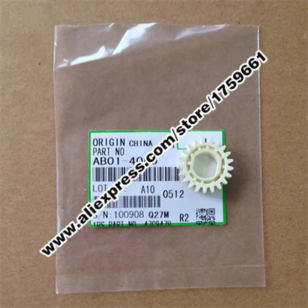 CL044-6