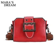 Mara's Dream Новые однотонные женские сумки-мессенджеры из искусственной кожи на застежке, сумки через плечо из искусственной кожи, женские сумки через плечо