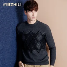 Высокое качество кашемировые свитера настоящие мужские осень зима сшито из шерсти мериноса свитер модный Полосатый пуловер с круглым вырезом мужской