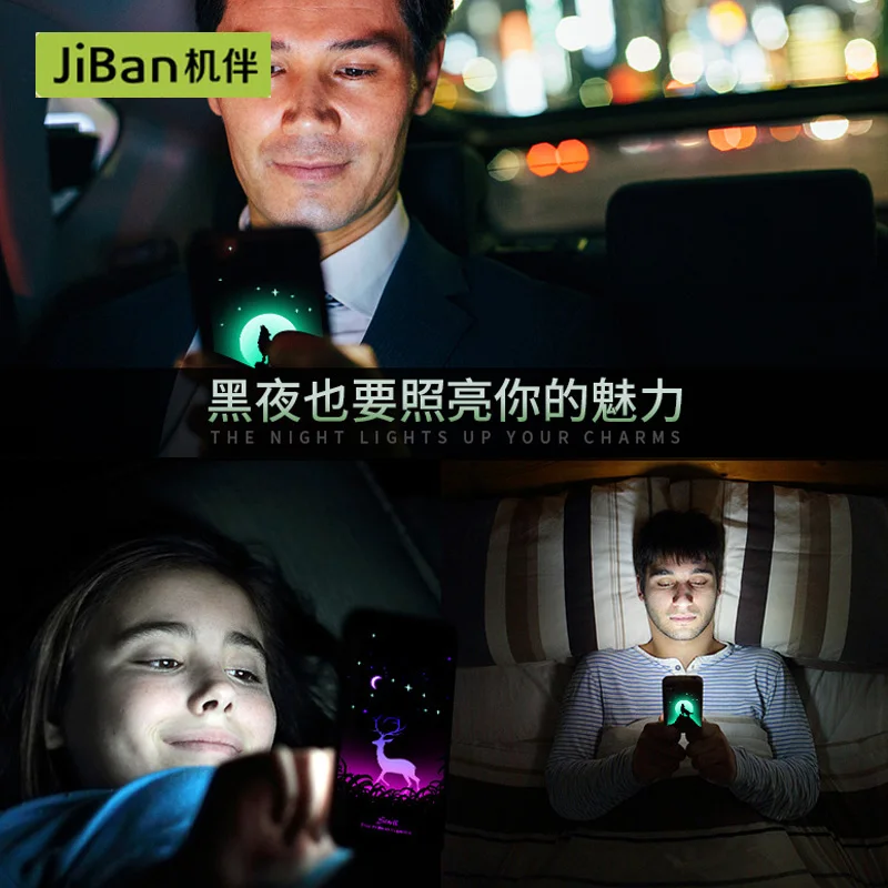 Jiban новый мобильный телефон оболочки световой эффект для Apple iPhone 6 6S плюс Чехол