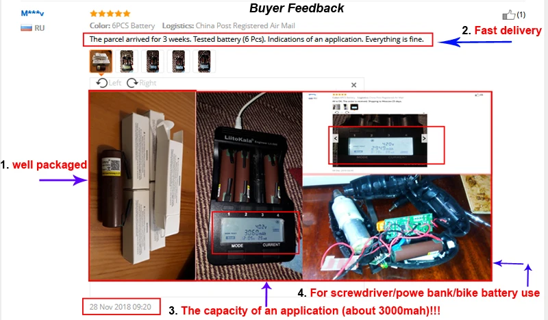 TURMERA FOR lg hg2 feedback