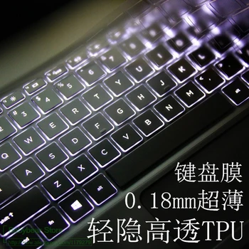 

Tpu Keyboard Protector Skin Cover For Asus Y582Md Y583Ld S550C S56C S56X Vm580L Vm580D Vm590L Vm590Ze E502M 15.6 Inch