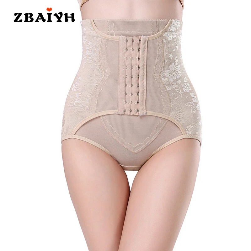 Sous-vêtement pour femmes enceintes post-partum | Sous-vêtement, ceinture post-natale, bandage amincissant, corset sous-vêtement