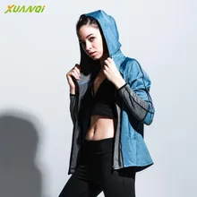 Женская куртка для йоги спортивная одежда с застежкой "молния" Профессиональная тренировочная акциза спортивная одежда