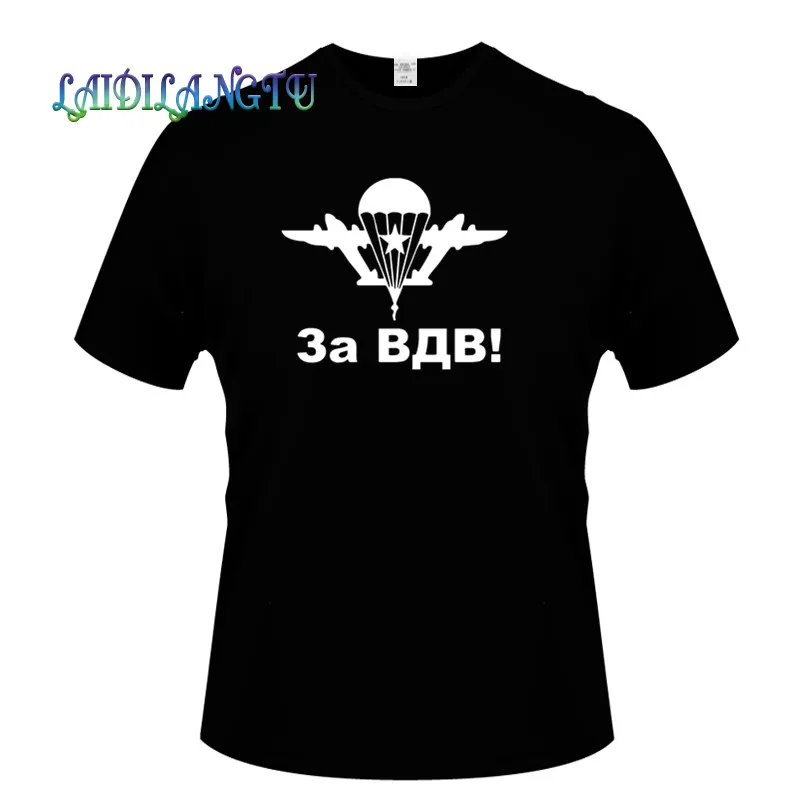 

New Russian Airborne Troops T-Shirt Paratrooper Spetsnaz VDV Military Cotton Short Sleeve Summer Tops Tee Shirts Plus Size