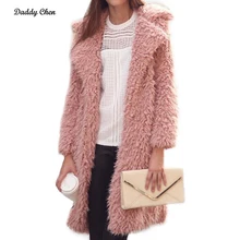 2018 New Spring Autumn Women Sweater Long Cardigan Korean Style Loose Women's Hooded Sweater Knitted Pink Outerwear Coats 2018 New Spring Autumn Women Sweater Long Cardigan Korean Style Loose Women's Hooded Sweater Knitted Pink Outerwear Coats