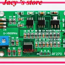 Измерение мощности радиочастотный модуль Радиочастотный детектор 0-500 МГц, модуль, PP