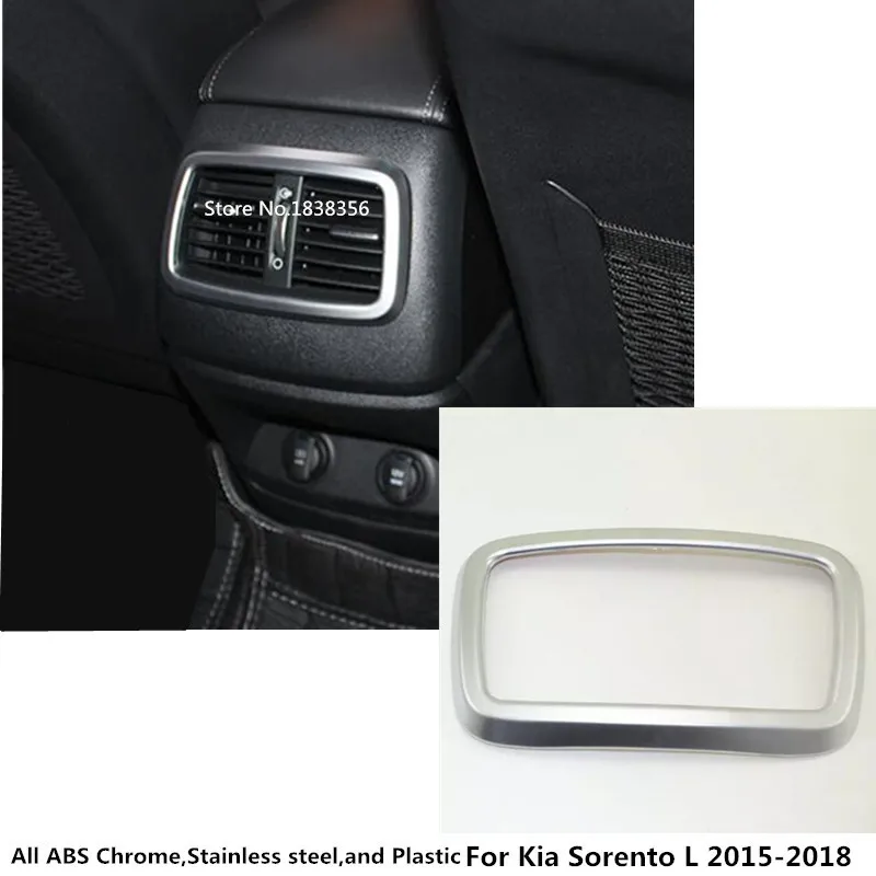 Для Kia Sorento L 2015 2016 2017 Стайлинг автомобиля гарнир крышка отделка ABS хром задний