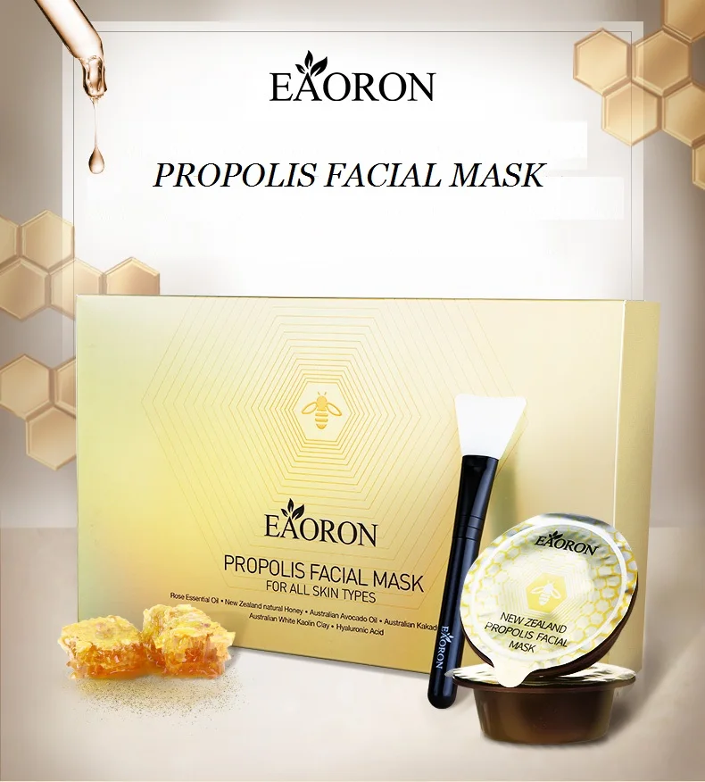 Австралия Eaoron PROPOLIS маска для лица 80 мл Очищающий увлажняющий крем очищающий кожу очищает поры поглощает излишки масла