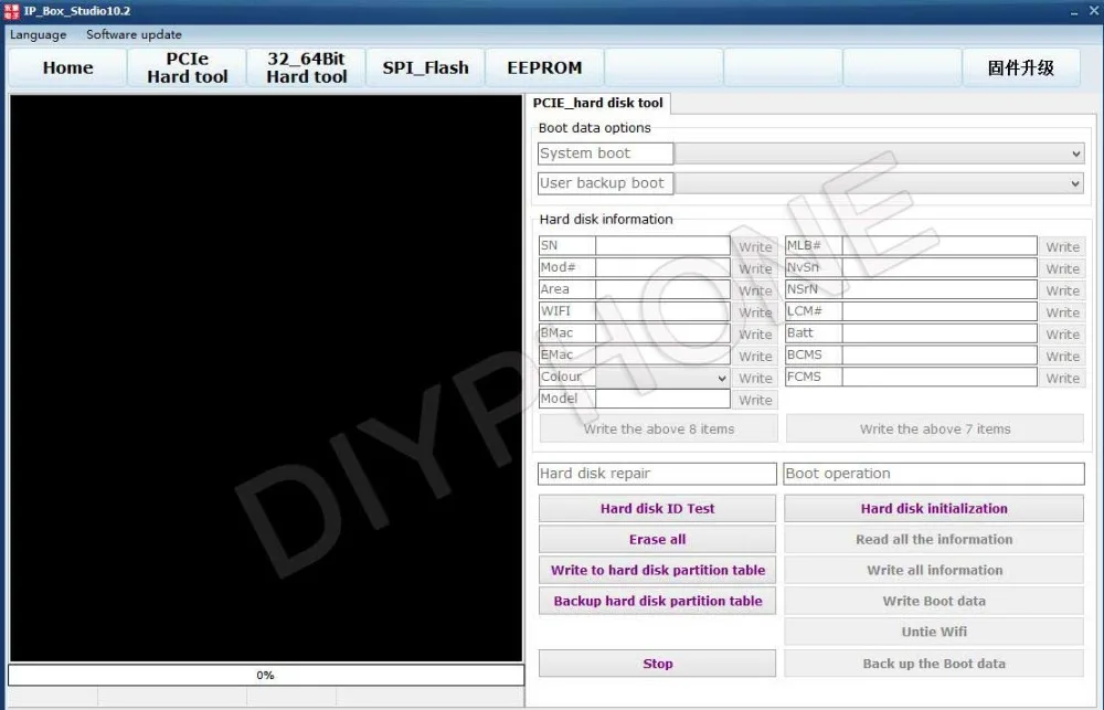 IP BOX 2th generation High Speed Programmer (8)