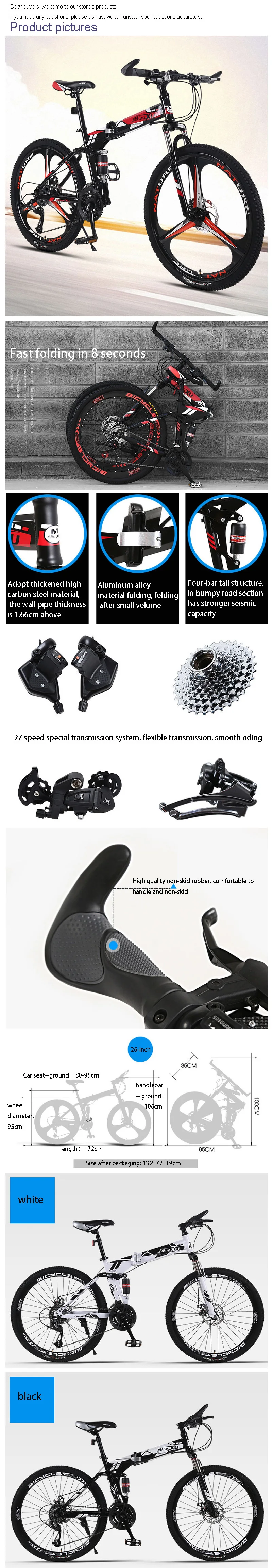 Excellent Mountain Bicycle Folding Spoke Wheel Double Shock Absorber Adult Cross-Country Men and Women 0