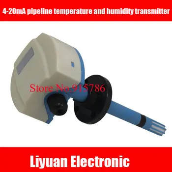 

4-20mA pipeline temperature and humidity transmitter / 0-10V voltage precision insert transmitter / 0-5V Humidity Transmitter