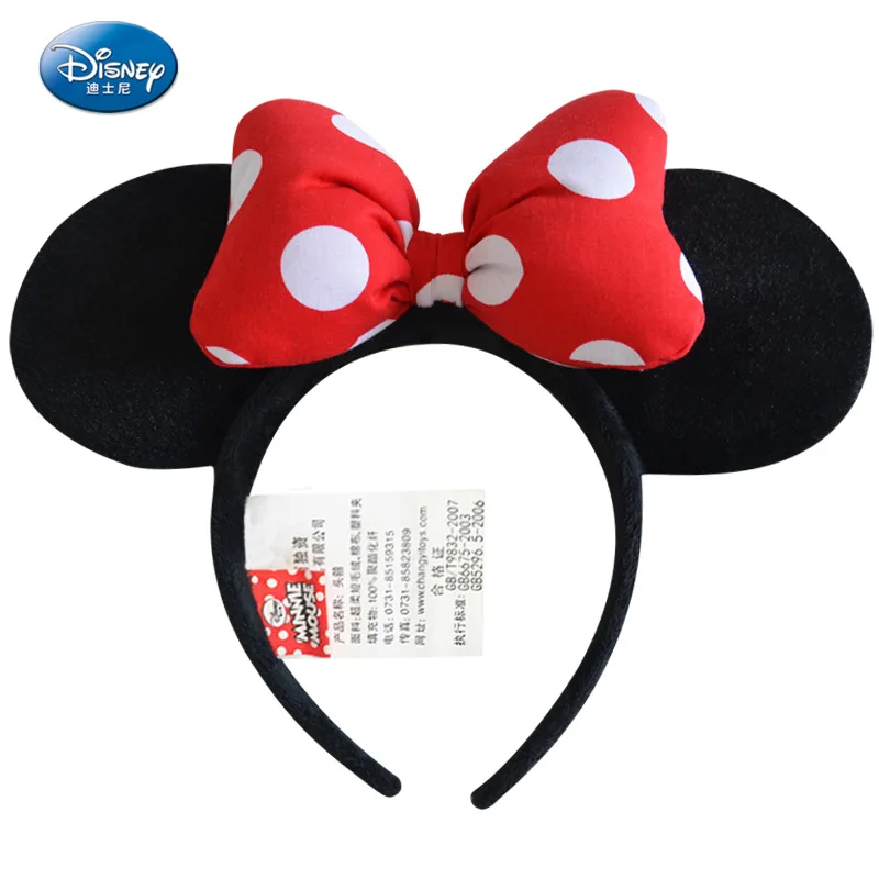 Игрушки для девочек Disney плюшевая повязка на голову детский Рождественский