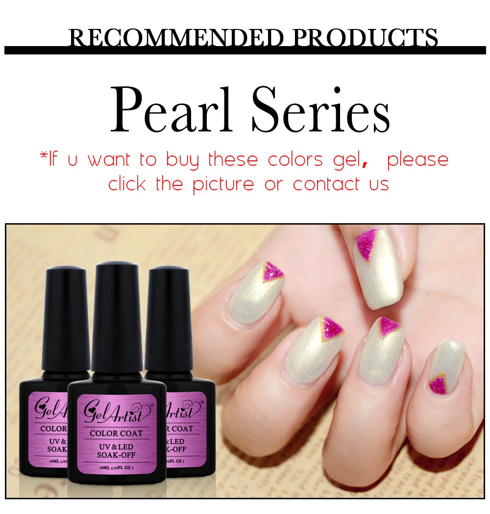 gel_nail